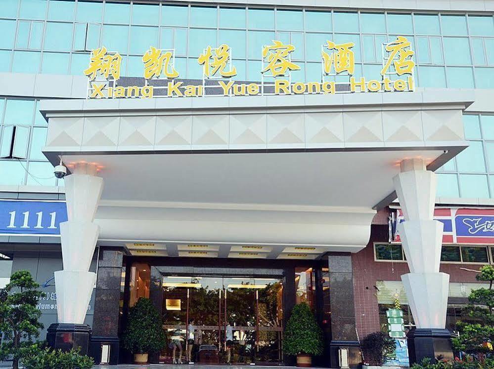 Dongguan Xiangkai Yuerong Hotel Humen Екстериор снимка